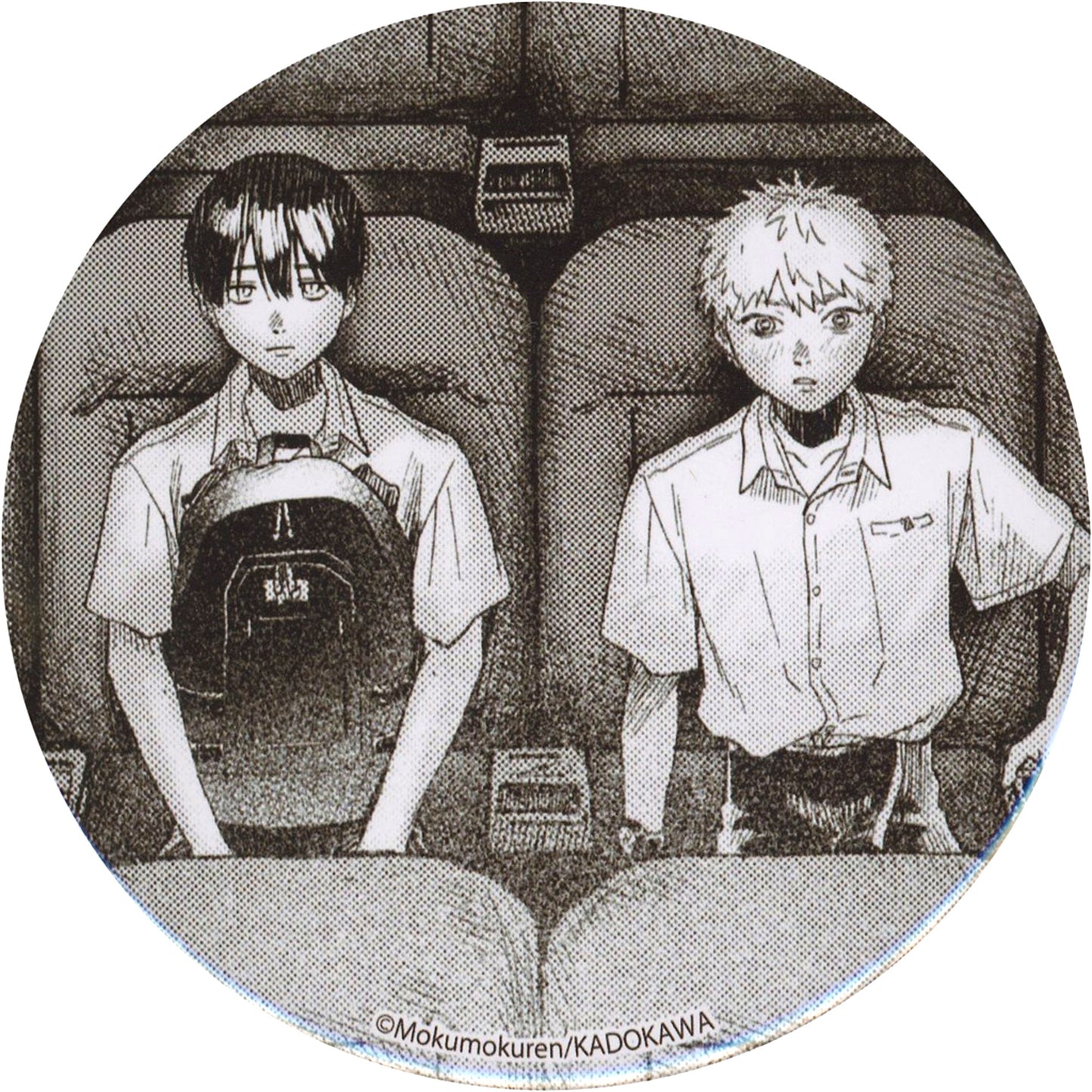 Hikaru & Yoshiki C The Summer Hikaru Died 76mm Button Prize D-9 Kujibikido Online Kuji [USED]