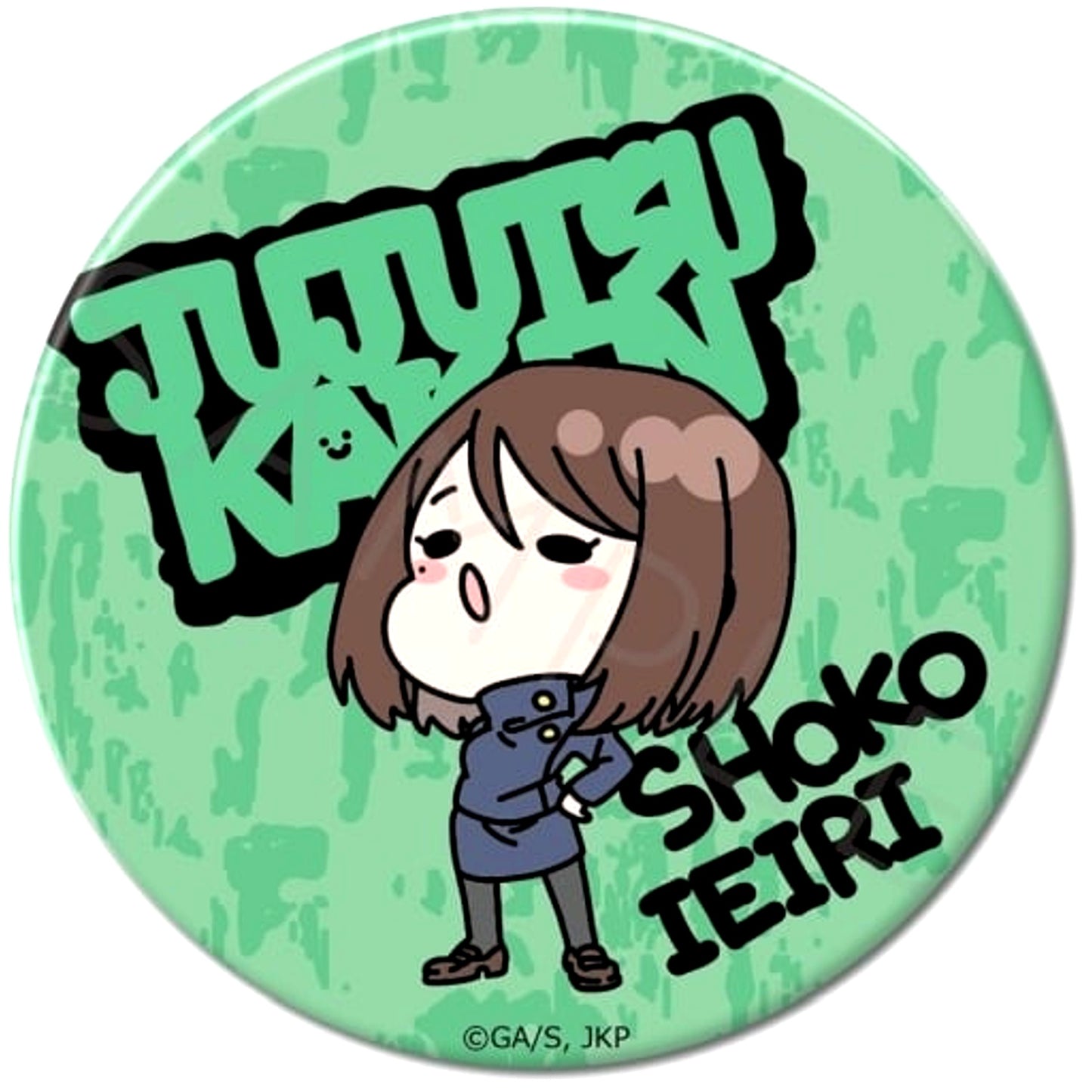 Shoko Ieiri Jujutsu Kaisen Season 2 Kaigyoku Gyokusetsu Mocho-YC 3way Button 75mm Vol.2 [USED]
