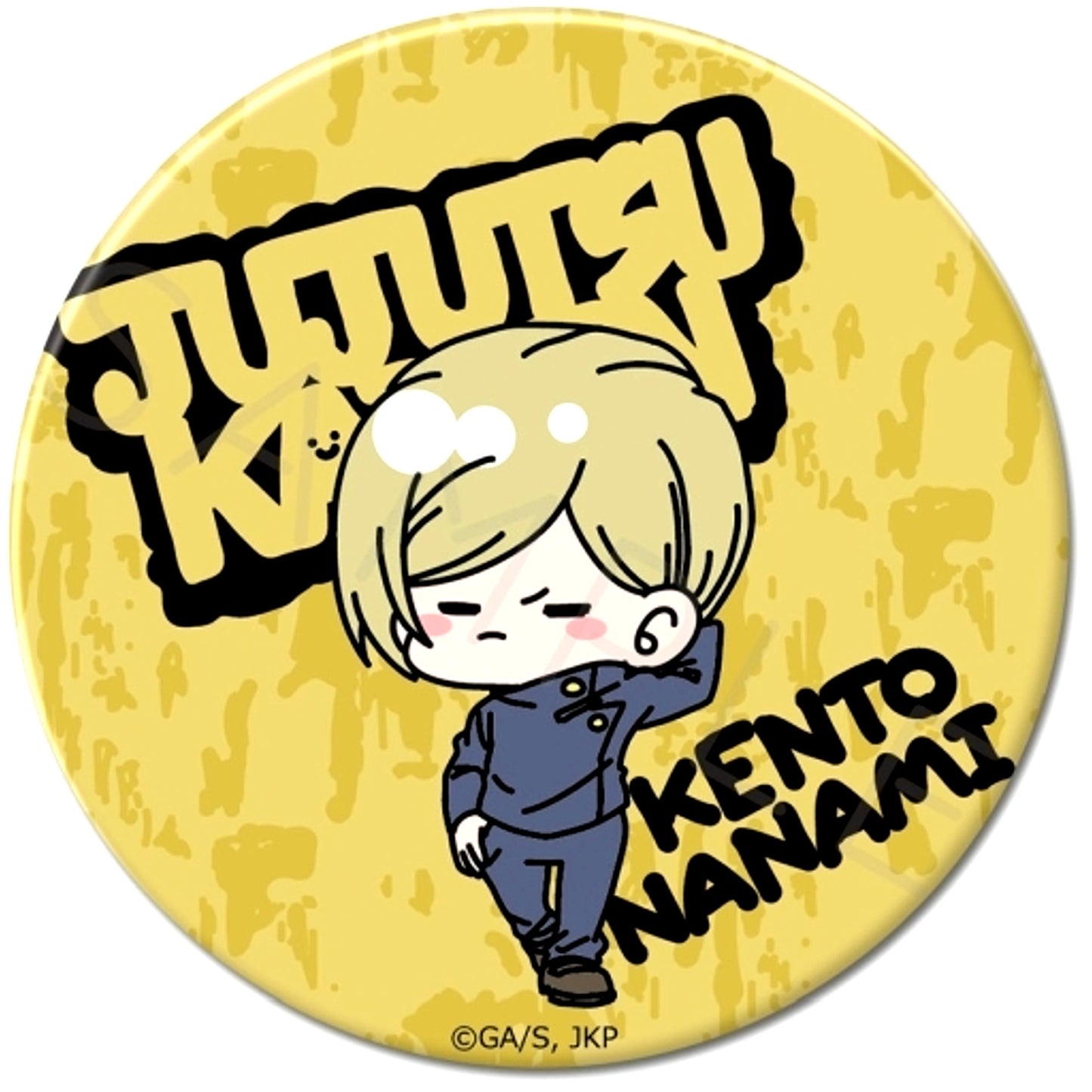 Kento Nanami Jujutsu Kaisen Season 2 Mocho-YD 3way Button 75mm Vol.2 [USED]