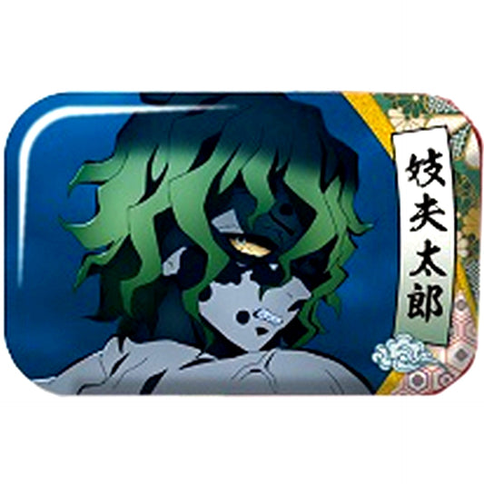 Gyutaro Demon Slayer Marukaku Button 6 [USED]