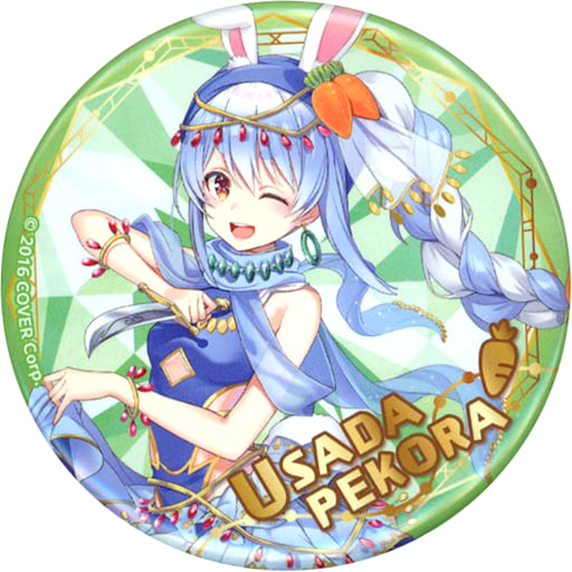 hololive Virtual YouTuber Usada Pekora Marui Full Rabbitization Plan Dancer Half Body Button Collection [USED]