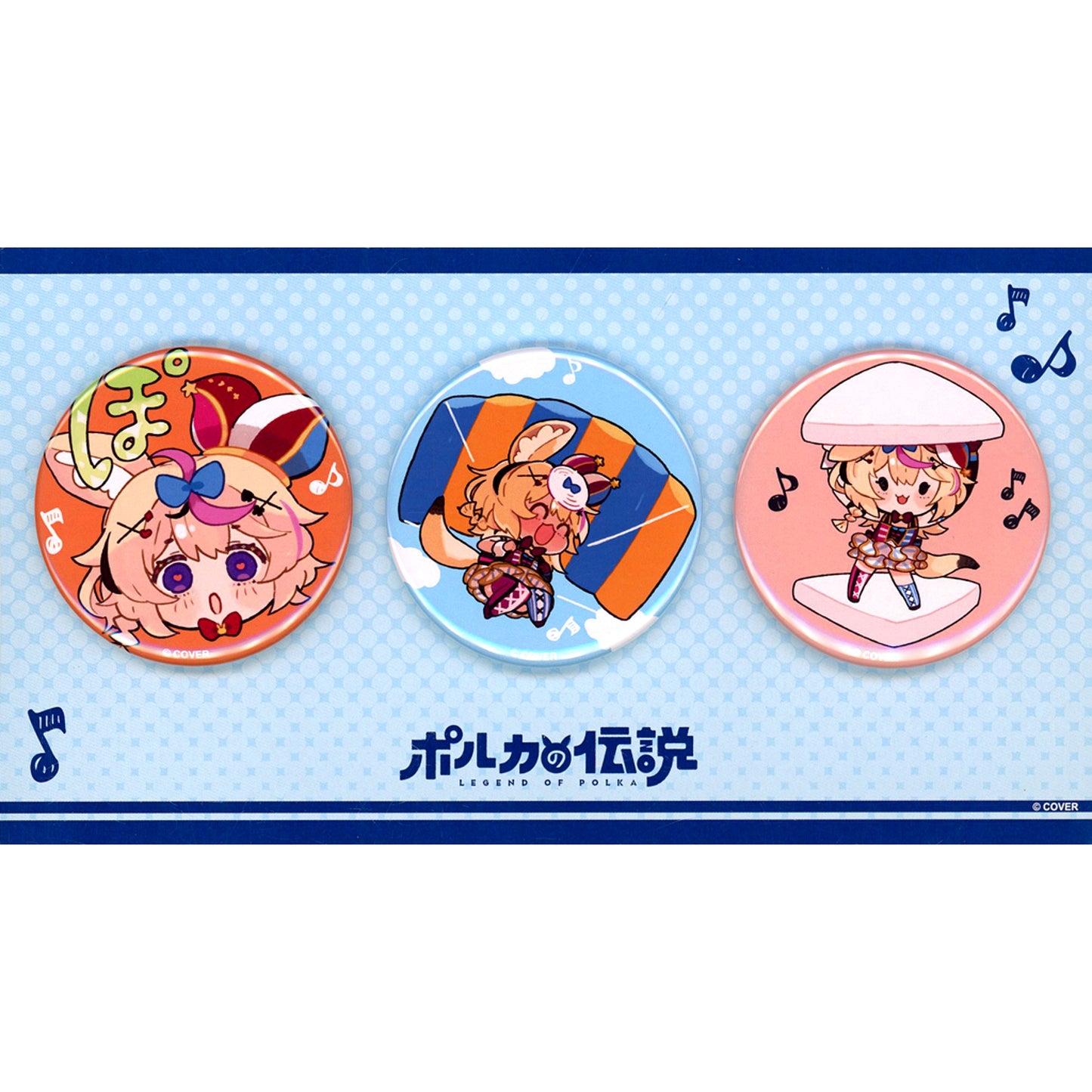 Omaru Polka Button Set of 3 Virtual YouTuber Hololive Omaru Polka Legend of Polka 2nd Anniversary [USED]