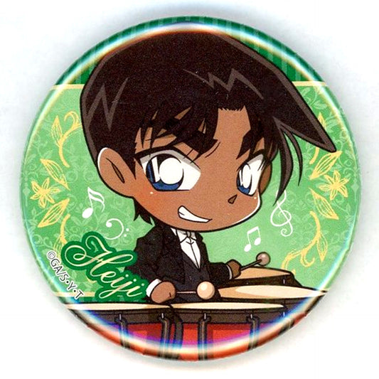 Heiji Hattori Detective Conan Concert 2020-2021 Trading Button [USED]