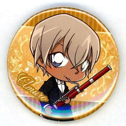 Toru Amuro Detective Conan Concert 2020-2021 Conan Concert Trading Button [USED]