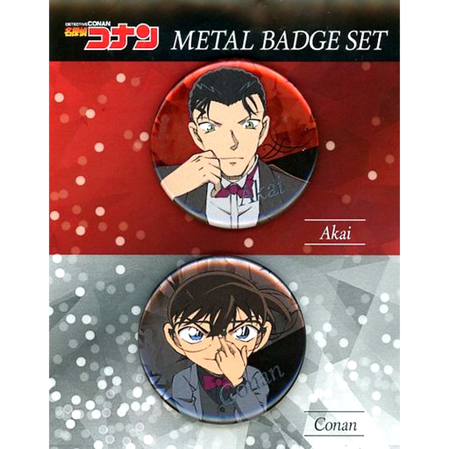 Conan Edogawa & Shuichi Akai Detective Conan Plaza Metal Button Set [USED]
