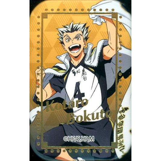 Kotaro Bokuto Haikyu!! Square Button Banner Illustration A [USED]