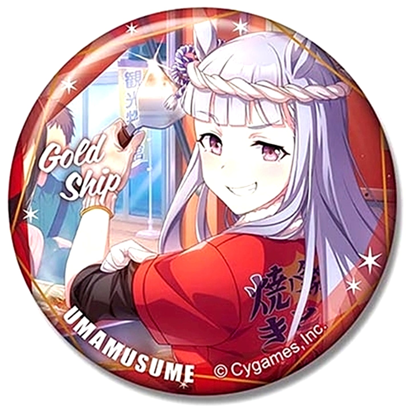 Gold Ship Uma Musume Pretty Derby Button Vol.3 B BOX [USED]