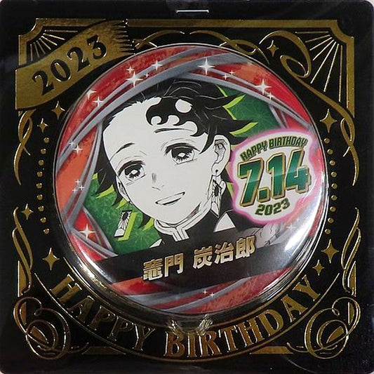 Tanjiro Kamado Birthday Button 2023 Demon Slayer [USED]