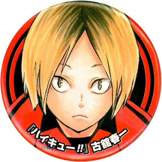 Kenma Kozume Haikyu!! Drawn Button Shueisha Summer Comics Fair Natsu Comi 2015 Distributed Item [USED]