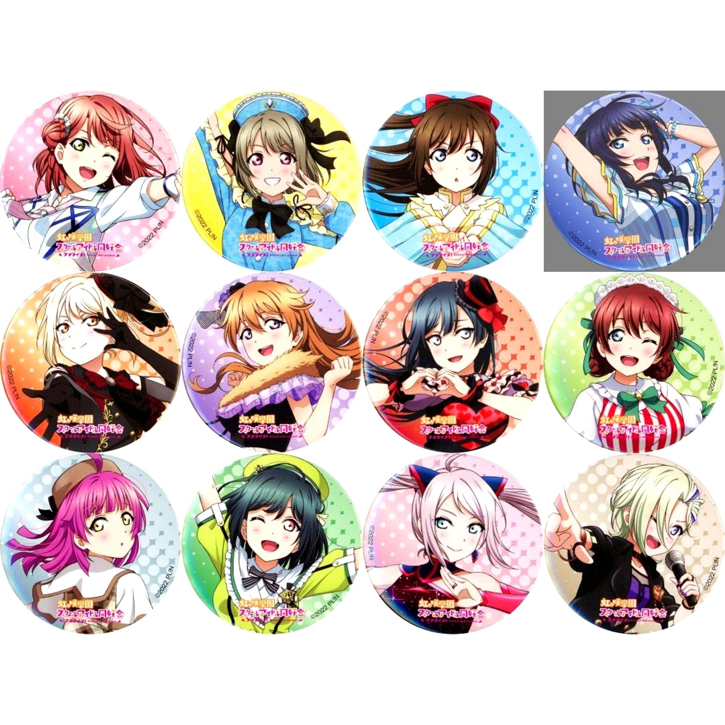 Group Button Set 2023 Summer Love Live! Nijigasaki High School Idol Club C102 Goods [USED]