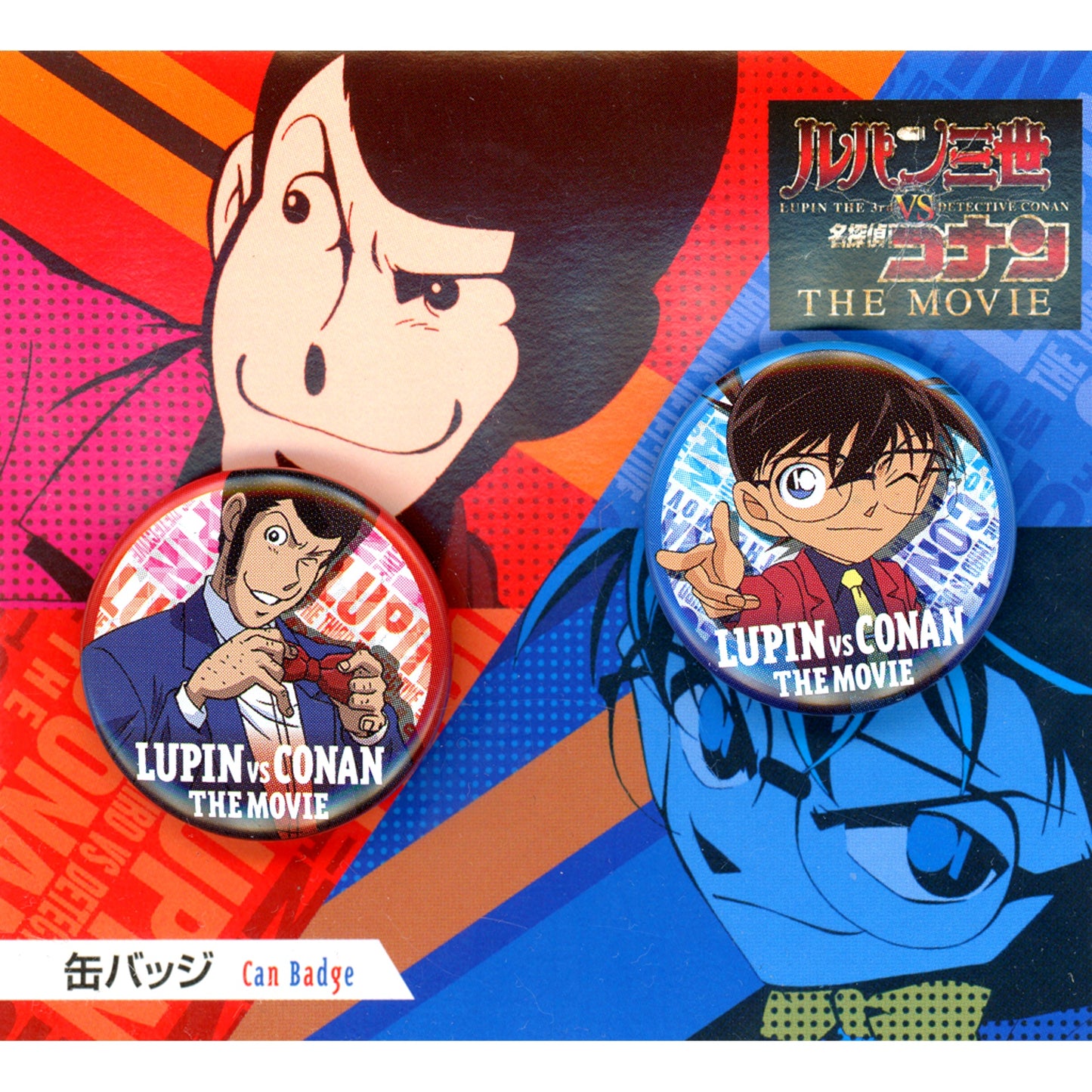 Lupin the Third and Conan Edogawa Pins Lupin the Third vs Detective Conan THE MOVIE Theater Goods [USED]