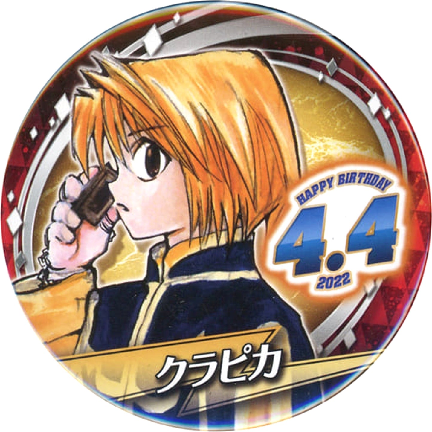 Kurapika Hunter x Hunter Birthday Button 2022 [USED]