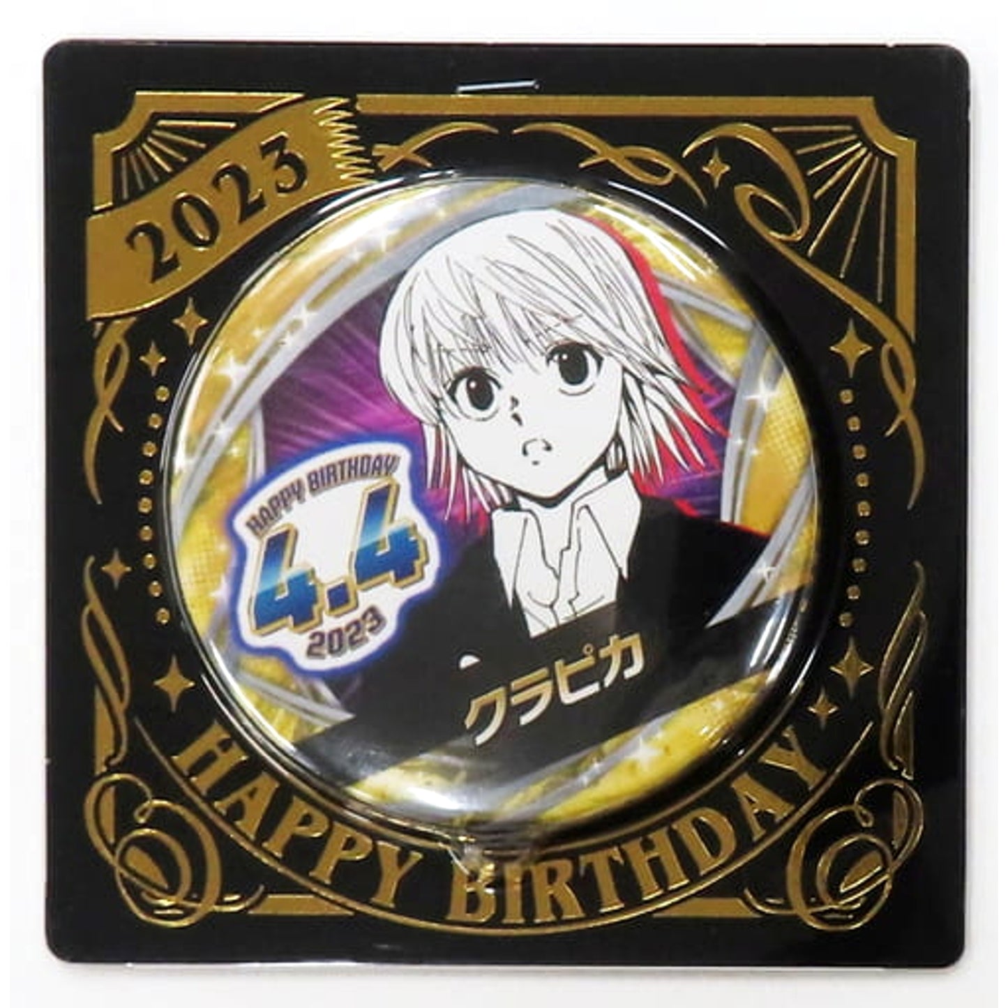 Hunter x Hunter Kurapika 2023 Birthday Can Badge Buttons [USED]
