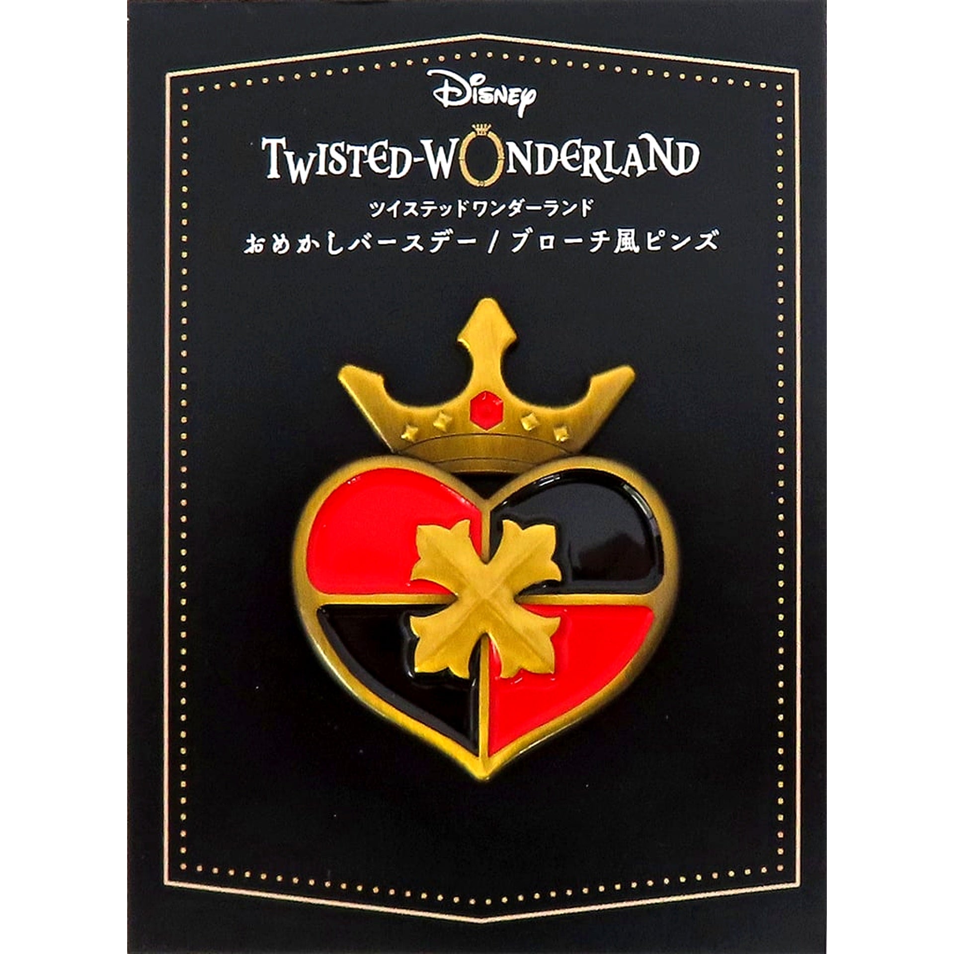 Riddle Rosehearts Omekashi Birthday Brooch Style Pins Disney Twisted-Wonderland Premium Birthday 2023 POP UP SHOP in Animate [USED]