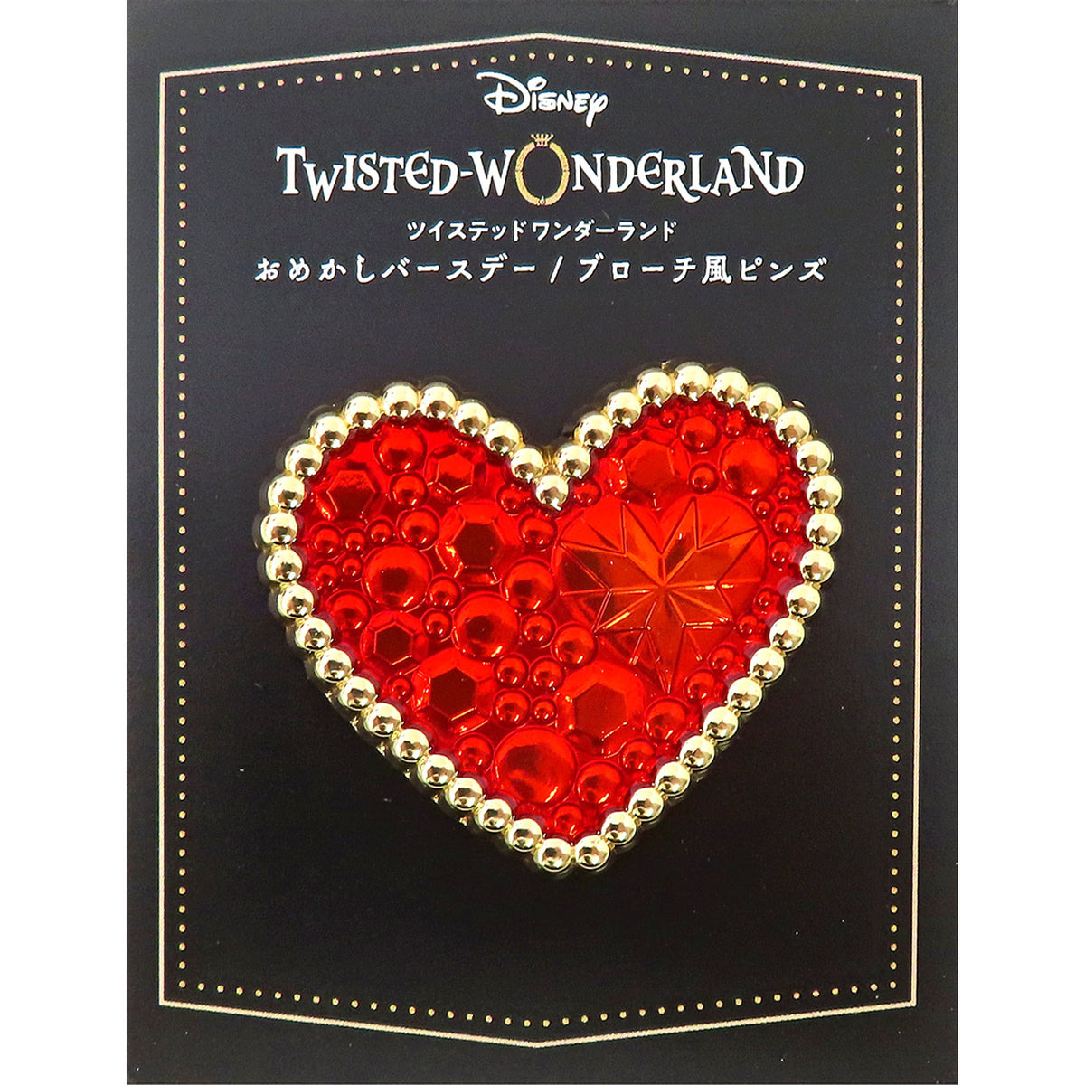 Ace Trappola Disney Twisted Wonderland Omekashi Birthday Brooch Style Pins Premium Birthday 2023 POP UP SHOP in Animate [USED]