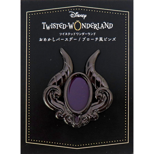 Malleus Draconia Disney Twisted Wonderland Omekashi Birthday Brooch Style Pins Premium Birthday 2023 POP UP SHOP in Animate [USED]