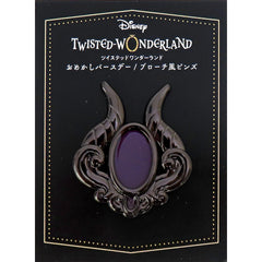 Malleus Draconia Disney Twisted Wonderland Omekashi Birthday Brooch Style Pins Premium Birthday 2023 POP UP SHOP in Animate [USED]