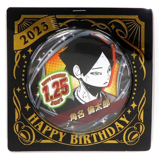 Rintaro Suna Haikyu!! Birthday Button 2023 [USED]