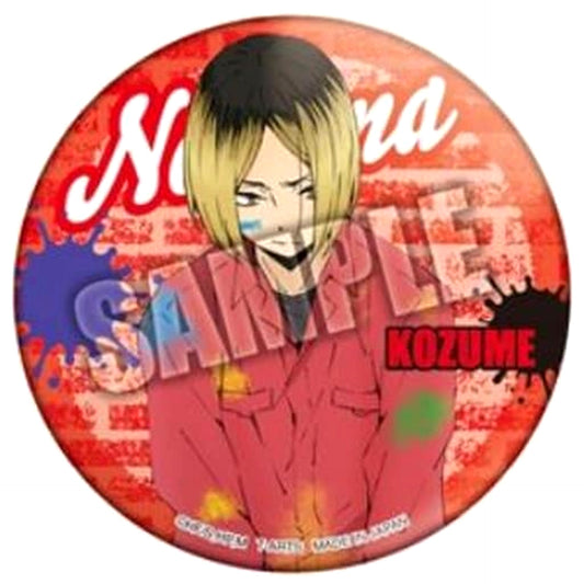 Haikyu!! Kenma Kozume Color Palette Can Badge Paint Suit Buttons [USED]