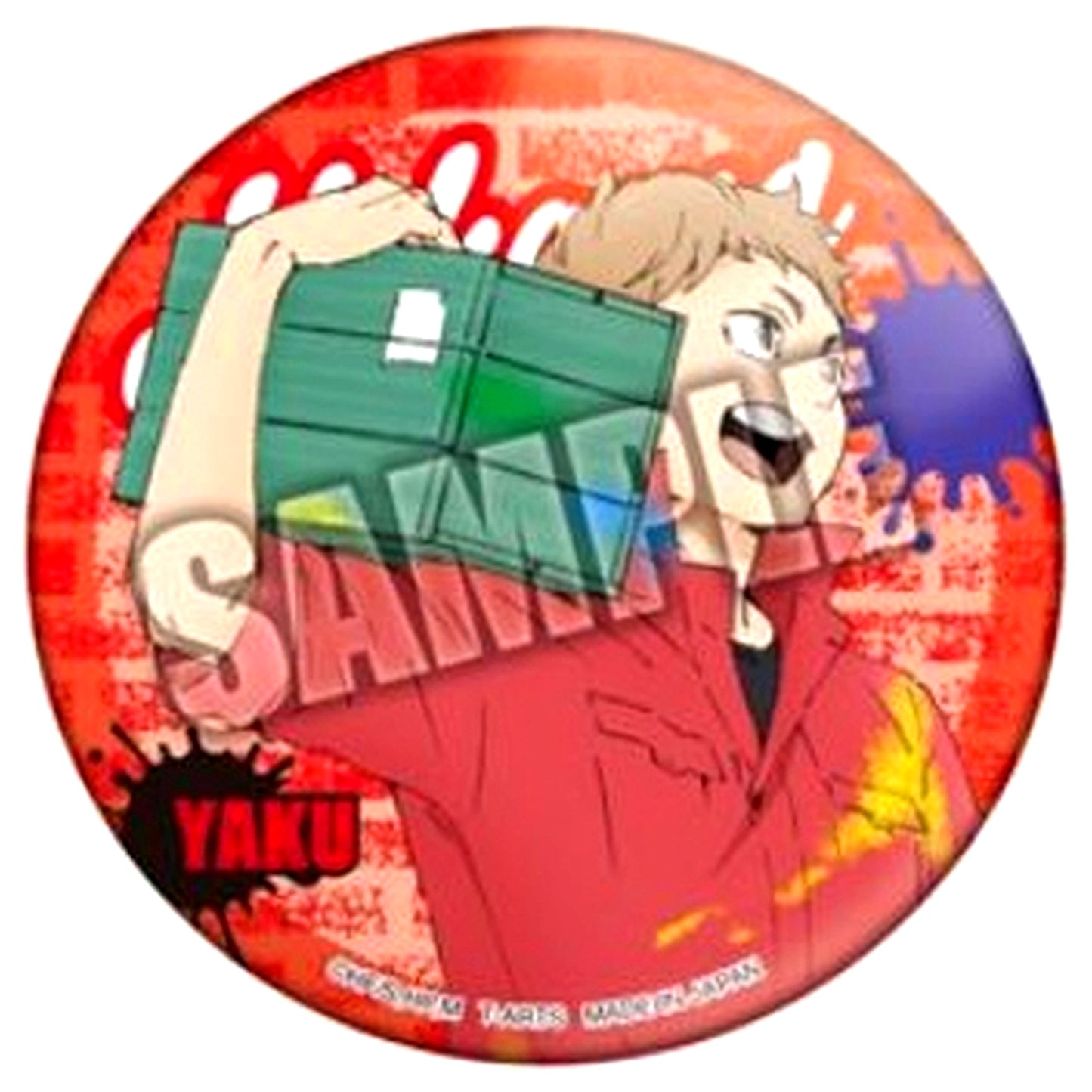 Morisuke Yaku Haikyu!! Color Palette Button Paint Suit [USED]
