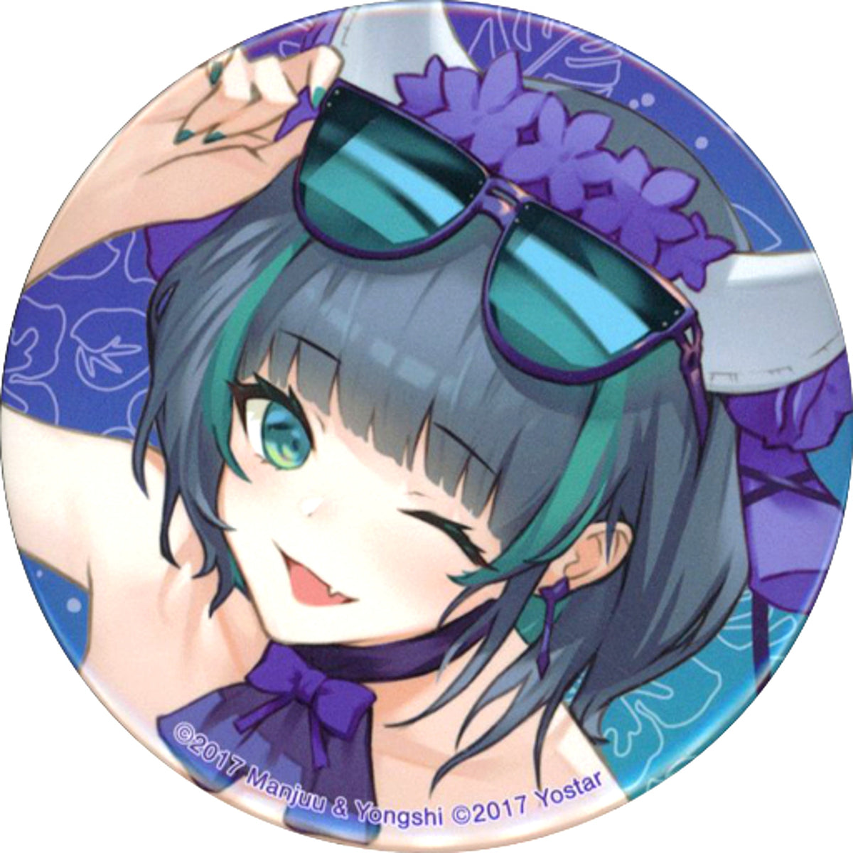 Cheshire A Azur Lane Illustration Swimsuit Ver. One-Strike Button Collection with Winners [USED]