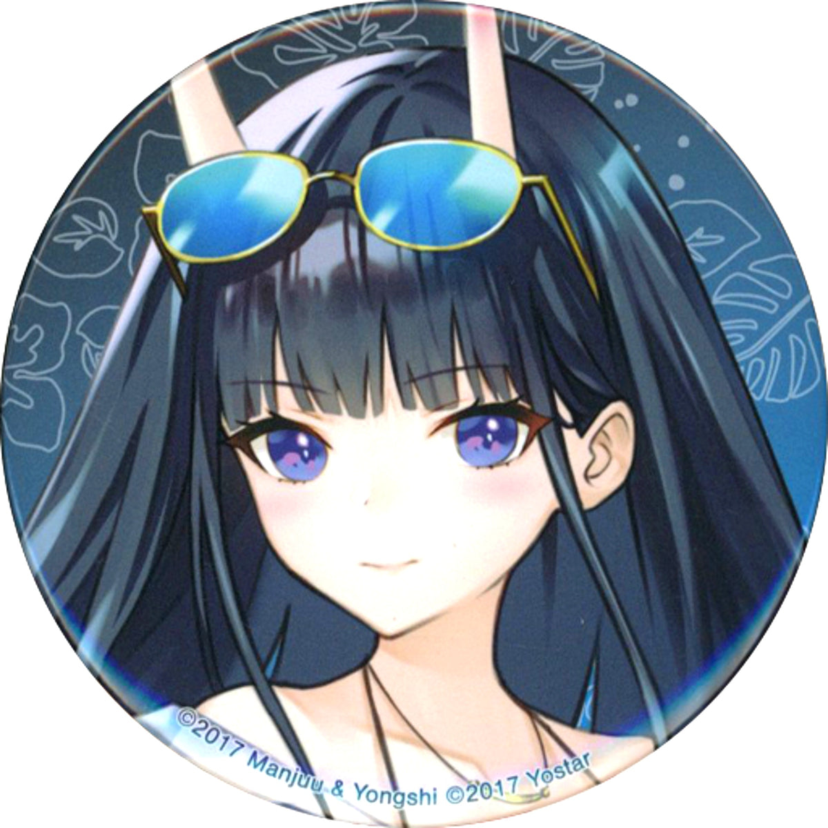 Noshiro A Azur Lane Swimsuit Ver. New Illustration One-Strike Button Collection with Winners [USED]