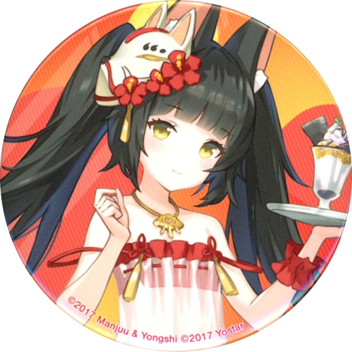 Nagato B Azur Lane Swimsuit Ver. New Illustration One-Strike Button Collection with Winners [USED]