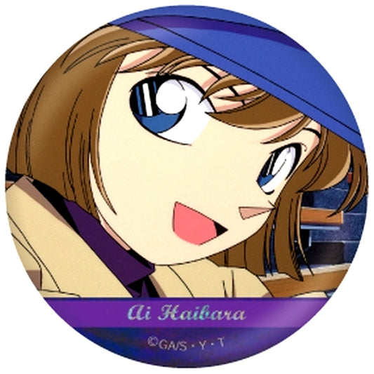1 Ai Haibara Detective Conan Scene Shot Trading Hologram Button Ai Haibara [USED]