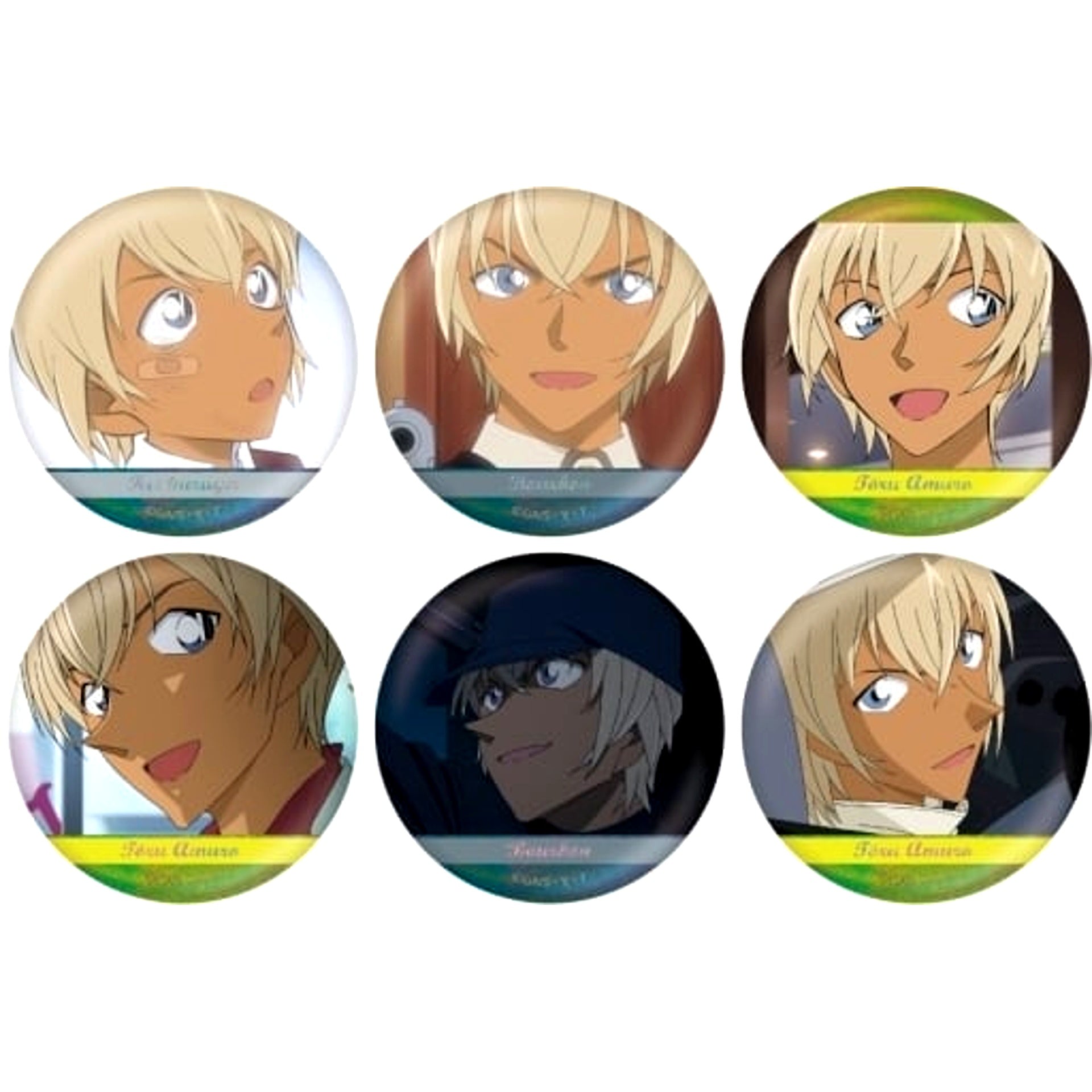 Set of 6 Toru Amuro Detective Conan Scene Shot Trading Hologram Button [USED]