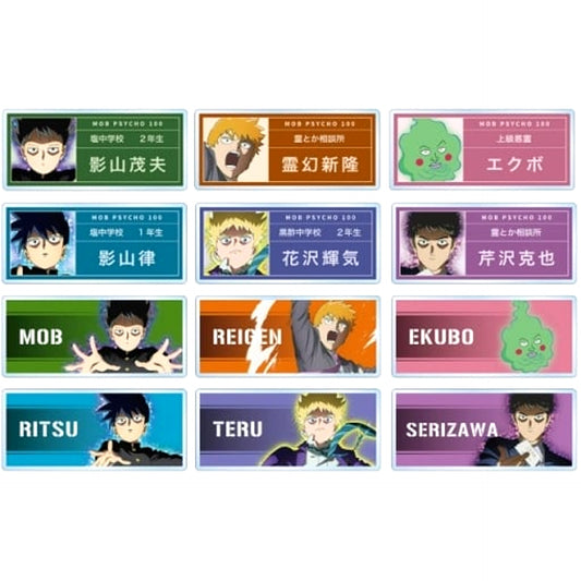 Shigeo Kageyama & Others Mob Psycho 100 III All 12 Types Set Random Acrylic Name Plates [USED]