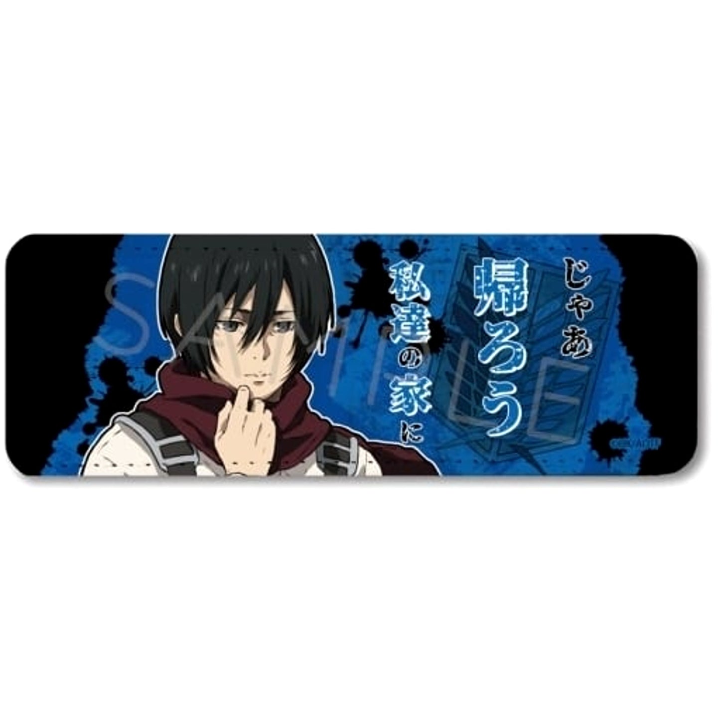 Attack on Titan The Final Season Mikasa Ackerman WB Long Leather Badge Part 9 Buttons [USED]
