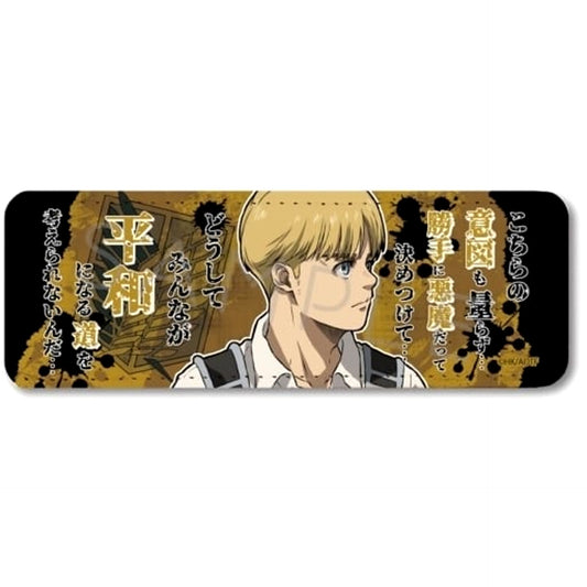 Armin Arlert WC Attack on Titan The Final Season Long Leather Badge Part 9 [USED]