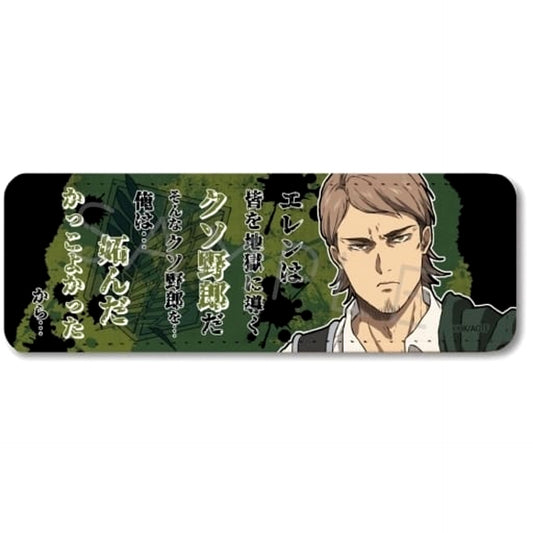 Attack on Titan The Final Season Jean Kirstein WD Long Leather Badge Part 9 Buttons [USED]