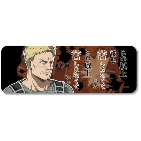 Attack on Titan The Final Season Reiner Braun WE Long Leather Badge Part 9 Buttons [USED]