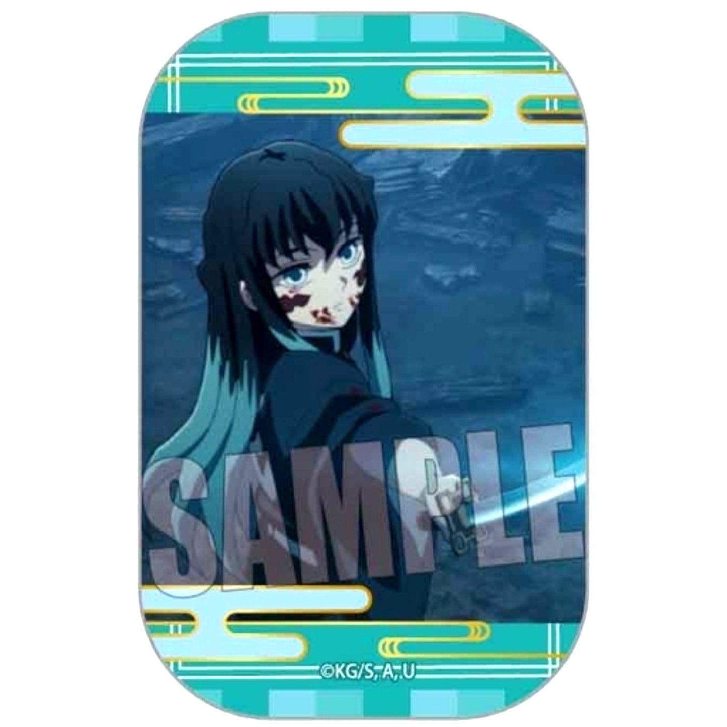 Muichiro Tokito Memories Square Button Part 2 Demon Slayer: Kimetsu no Yaiba Swordsmith Village Arc [USED]