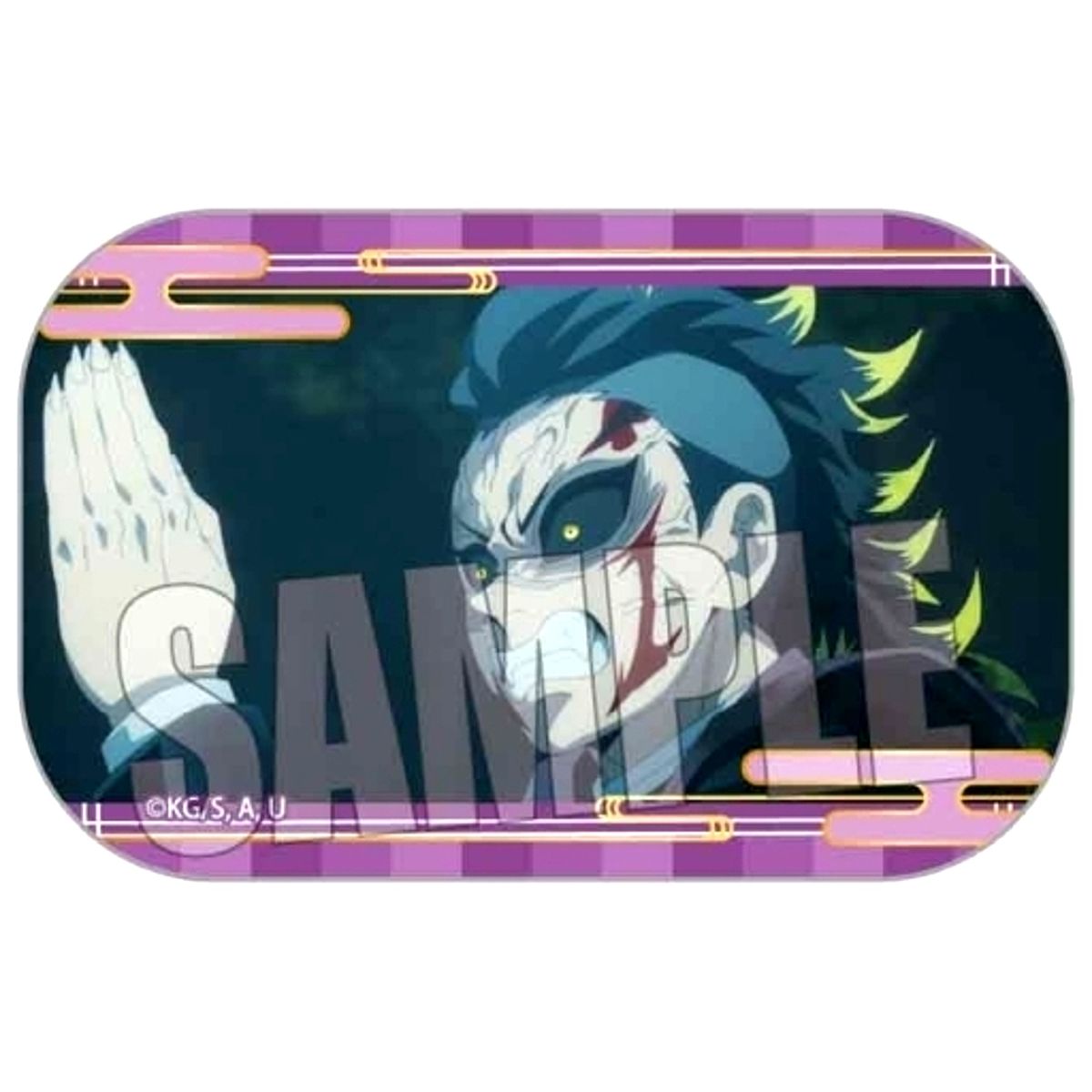 Genya Shinazugawa Demon Slayer: Kimetsu no Yaiba Swordsmith Village Arc Memories Square Button Part2 [USED]