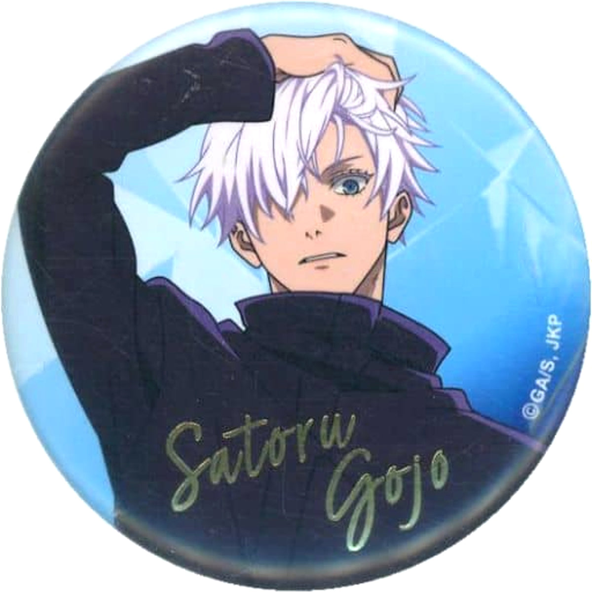 Jujutsu Kaisen Satoru Gojo Foil Stamped Trading Can Badge Rest Plaza in Loft Limited Buttons [USED]