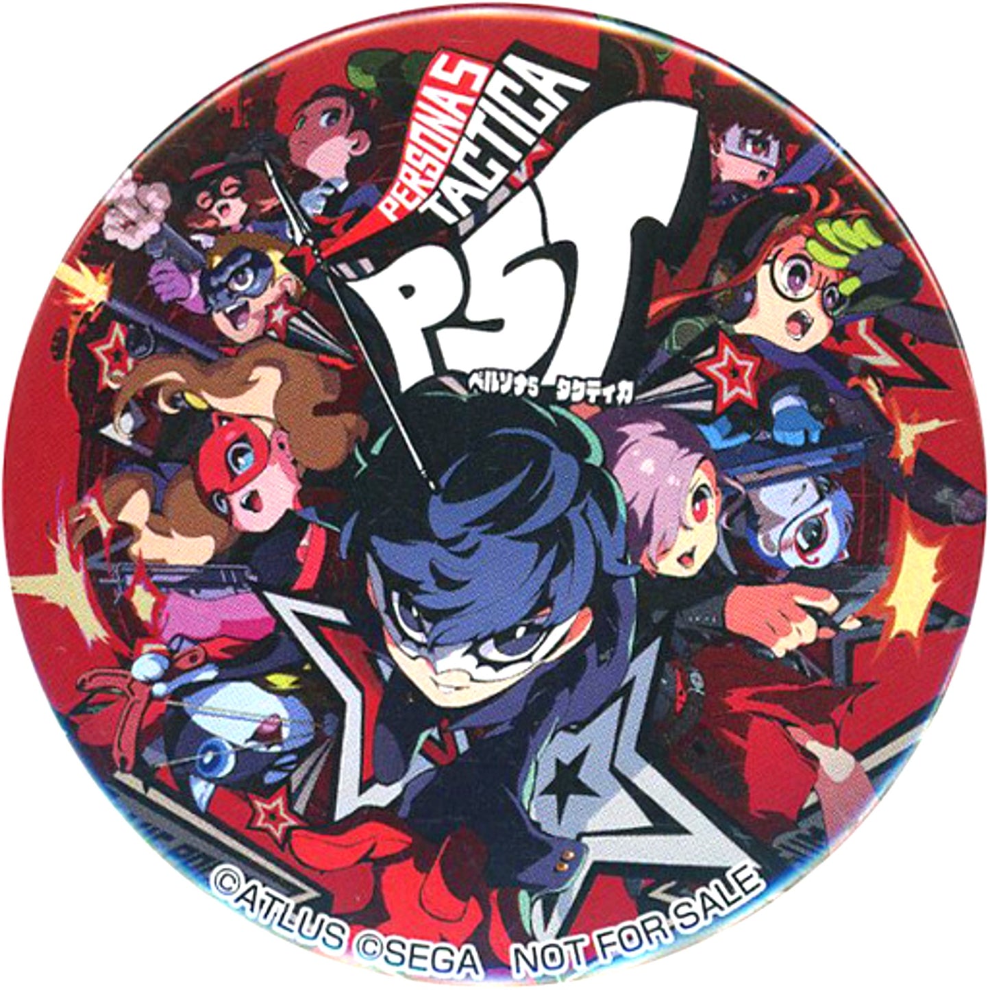 Package Illustration Persona 5 Tactica 54mm Button Furuichi Purchase Bonus [USED]
