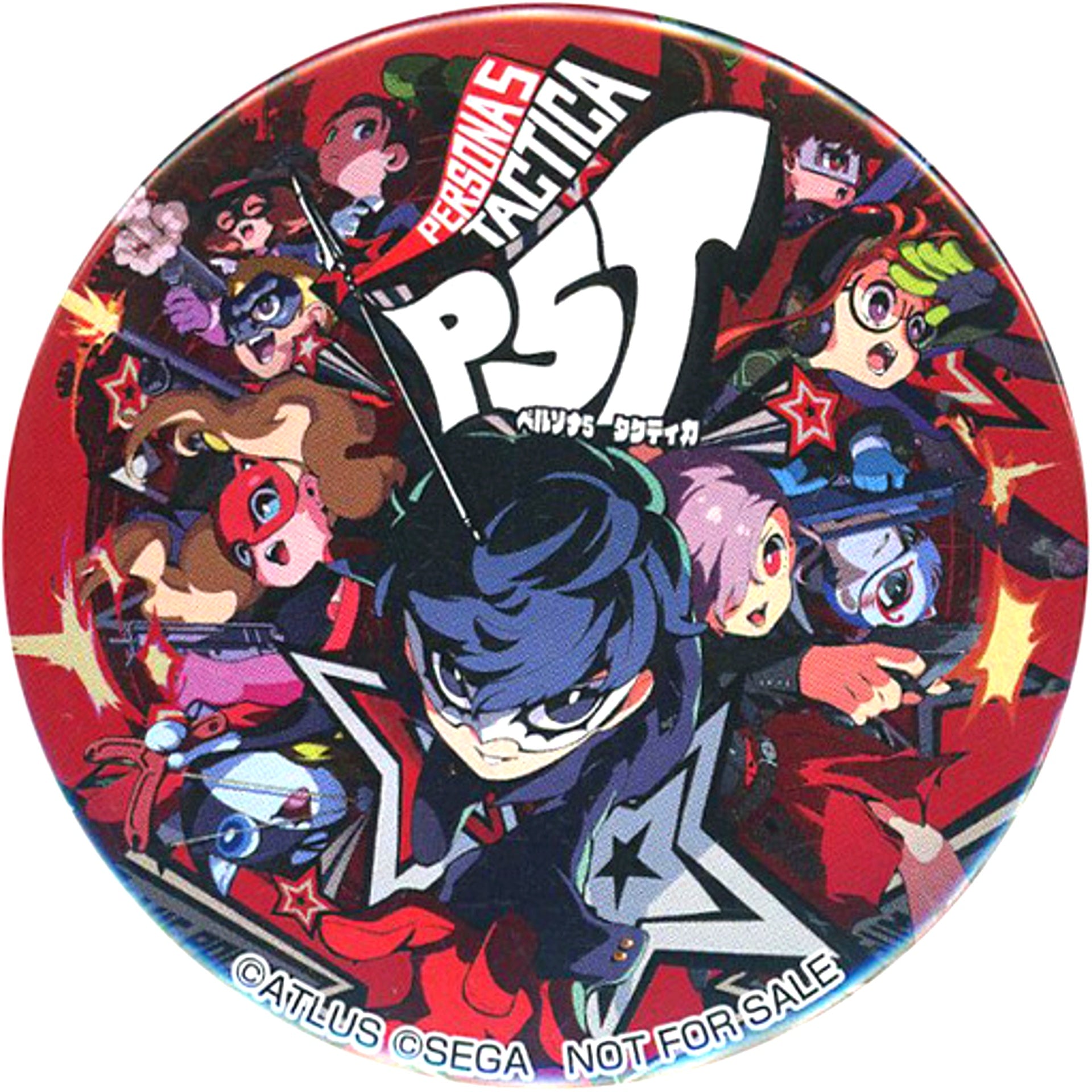 Package Illustration Persona 5 Tactica 54mm Button Furuichi Purchase Bonus [USED]
