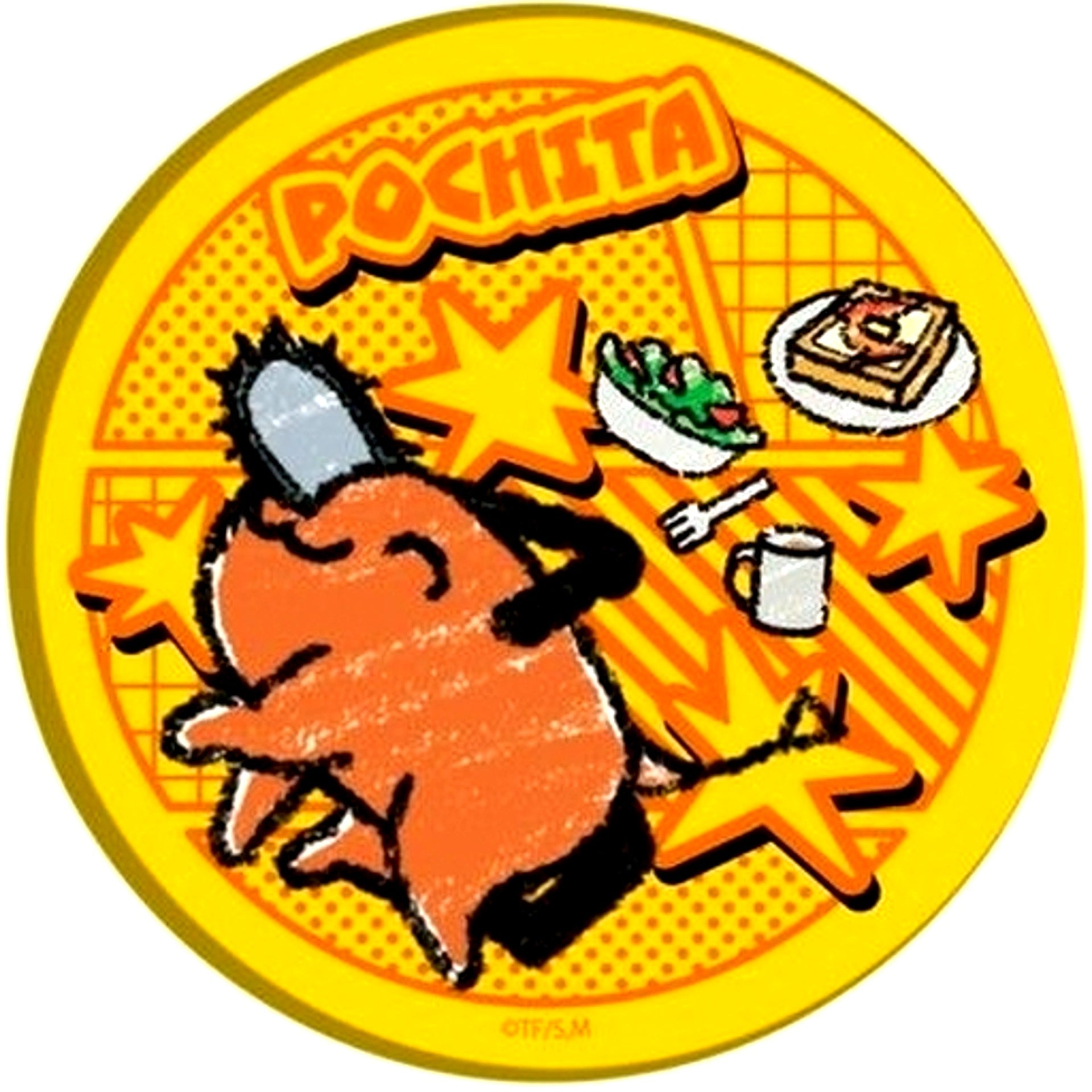 Pochita 04. Chainsaw Man GraffArt Illustration Button [USED]