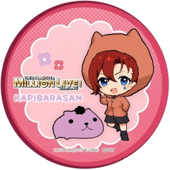 THE IDOLM@STER Million Live! X Kapibarasan Julia Can Badge 01 Mini Character Illustration Buttons [USED]
