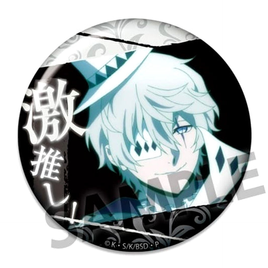 Bungo Stray Dogs Nikolai G. Gekioshi Can Badge Collection Vol.11 Buttons [USED]