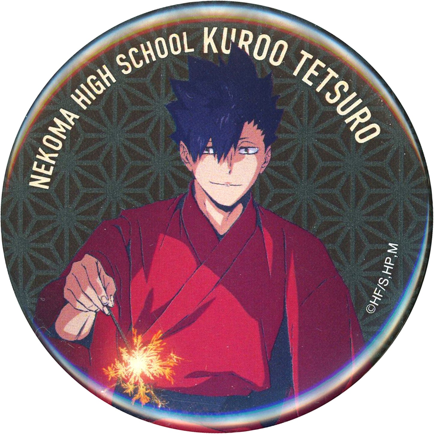 Tetsuro Kuroo Haikyu!! POP UP STORE Autumn Festival Trading Button [USED]