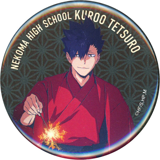 Tetsuro Kuroo Haikyu!! POP UP STORE Autumn Festival Trading Button [USED]