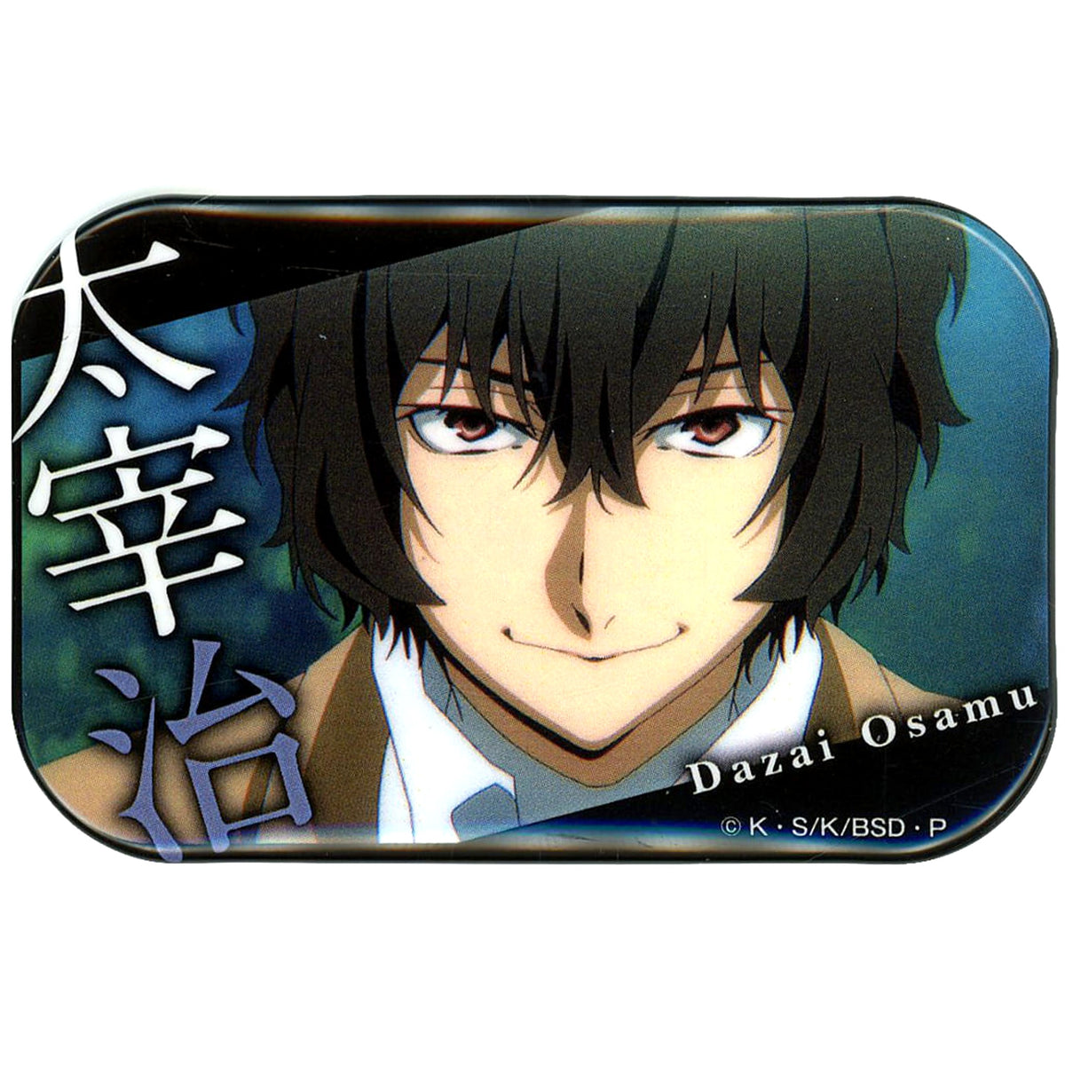 Bungo Stray Dogs Osamu Dazai B Trading Square Can Badge Part2 B Blu-ray & DVD Vol.21 Release Commemoration Only Shop animate Ikebukuro Main Store Limited Buttons [USED]