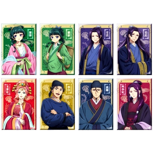 Set of 8 The Apothecary Diaries Trading Square Button [USED]