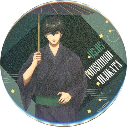 Toushirou Hijikata Gintama Toshiro Hijikata Birthday Set 2023 Included Items [USED]