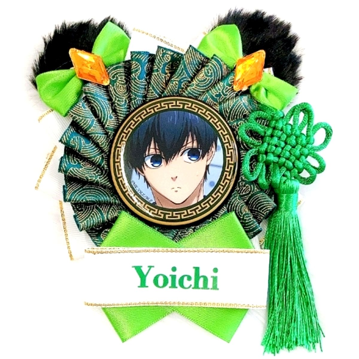 Yoichi Isagi Blue Lock Rosette and Button Set vol.2 [USED]