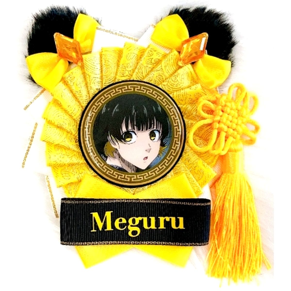 Meguru Bachira Blue Lock Rosette and Button Set vol.2 [USED]