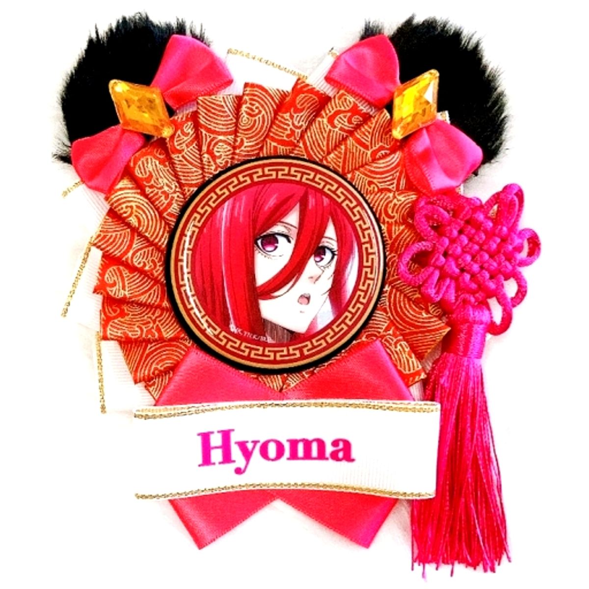 Hyoma Chigiri Blue Lock Rosette and Button Set vol.2 [USED]